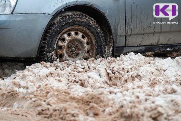 В центральных районах Коми ожидается сильный снег