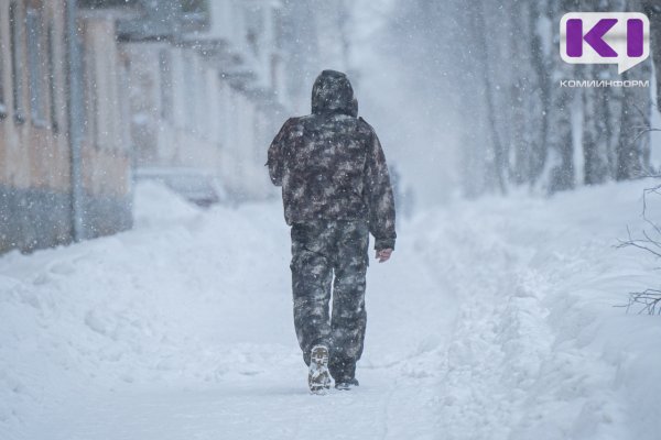 В двух районах Коми объявлено штормовое предупреждение