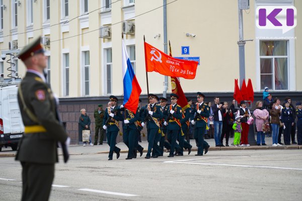 В Коми законодательно утвердят порядок использования копии Знамени Победы