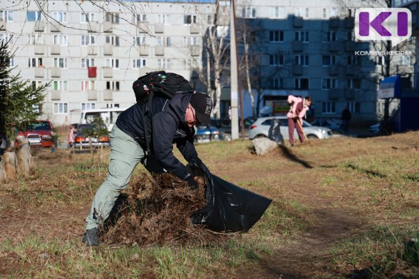 Субботники 