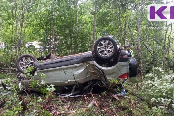 Осужден сыктывкарец, ставший виновником смертельного ДТП на угнанном авто