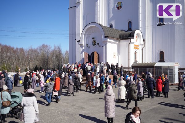 Как отметят Пасху в Сыктывкаре