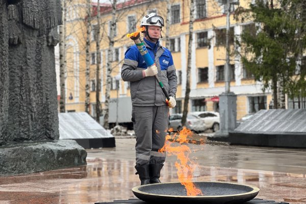 В Сыктывкаре вновь зажгли Вечный огонь