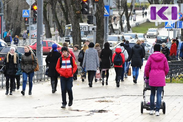 В Коми проживают 719 300 человек