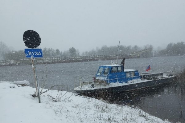 Пациентке из Прилузья потребовалась помощь спасателей 