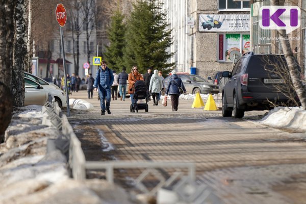 Погода в Коми 13 мая: небольшой снег