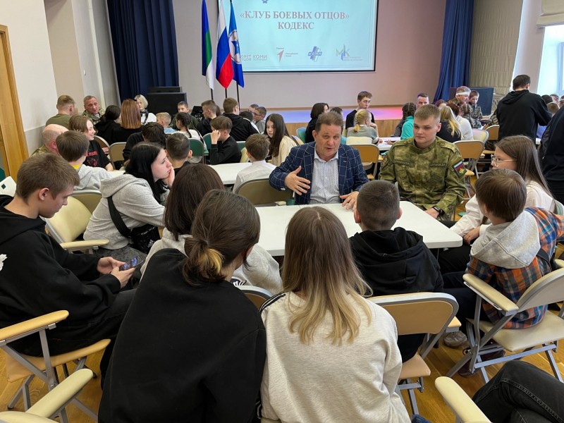 Филиал фонда "Защитники Отечества" в Коми дал старт патриотическому проекту "Клуб Боевых Отцов"