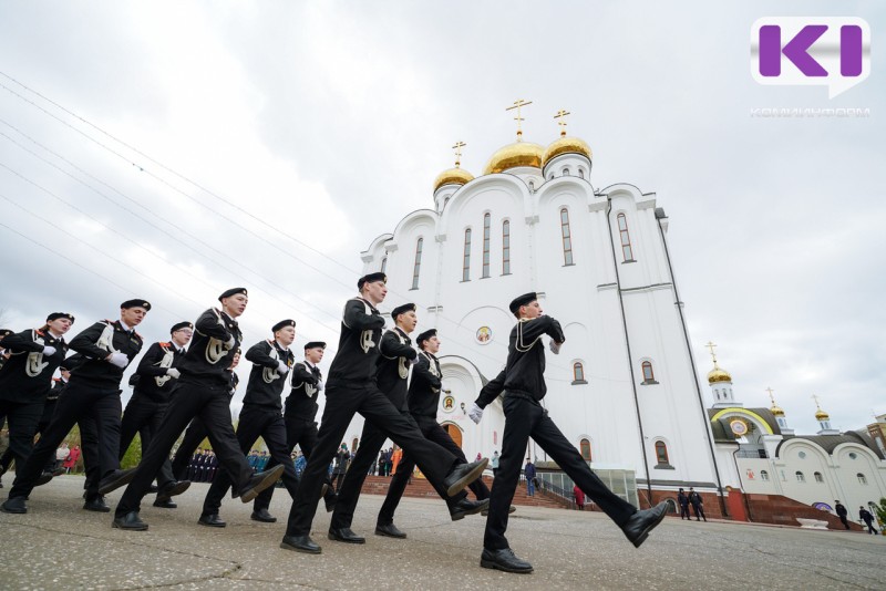 В Коми военно-патриотический Троицкий слет "Служу Отечеству" собрал более 300 участников