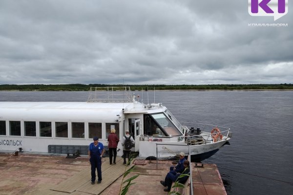 В Сыктывкаре изменятся тарифы на речные перевозки