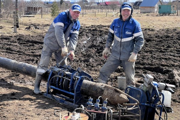 В Республике Коми началось строительство межпоселкового газопровода к селу Лэзым