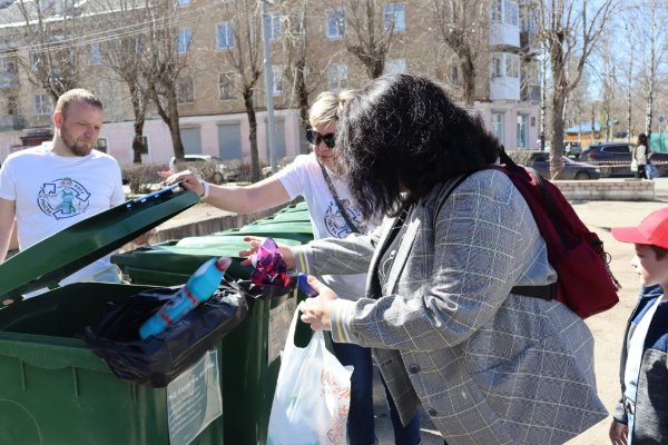 Где в Коми пройдут 