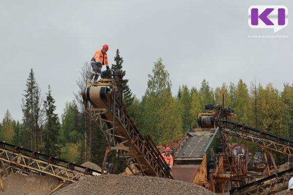 В Коми увеличилась добыча газа, щебня и глины