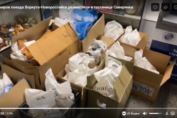 В пункты временного размещения в Инте доставлены сухпайки и постельные принадлежности