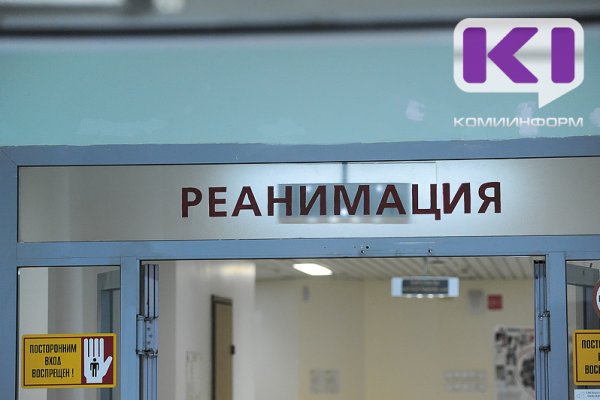 14-летнюю пострадавшую в результате крушения поезда в Коми подключили к искусственной вентиляции легких