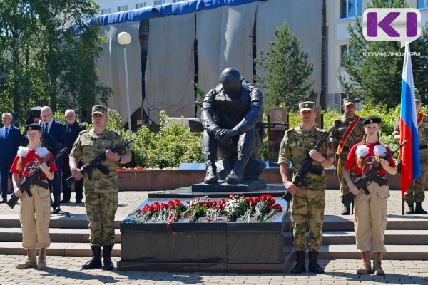 В Коми около 11 тысяч ветеранов боевых действий получат выплату ко Дню ветерана боевых действий

