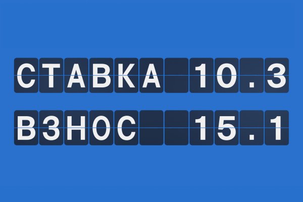 Комфортно покупать и жить: СКАТ уменьшил ставки и первый взнос по ипотеке