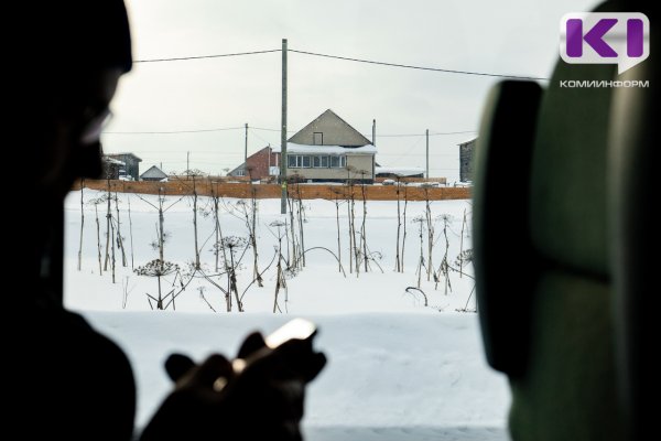 Пенсионер из Воркуты перевел аферистам порядка 600 тысяч ради 