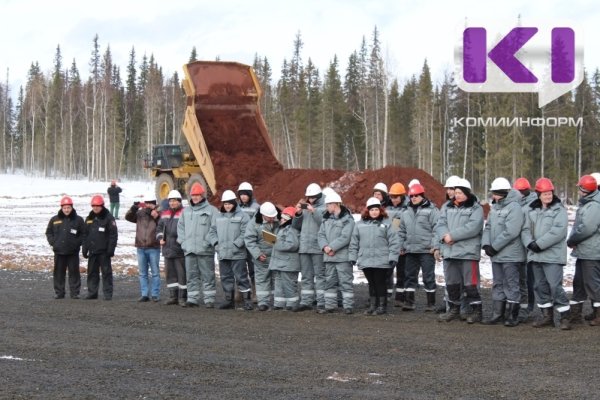 Зарплаты металлургов в Коми обогнали доход айтишников