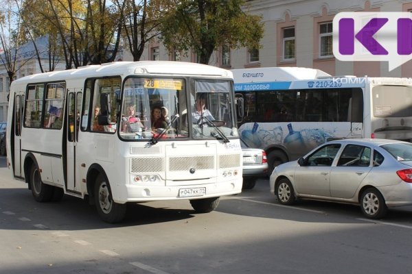 В Сыктывкаре частично отменят транспортную реформу