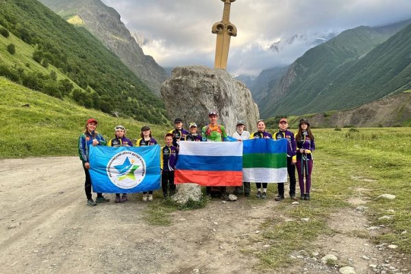 Юные туристы Республики Коми возвращаются с наградами Всероссийского слета 