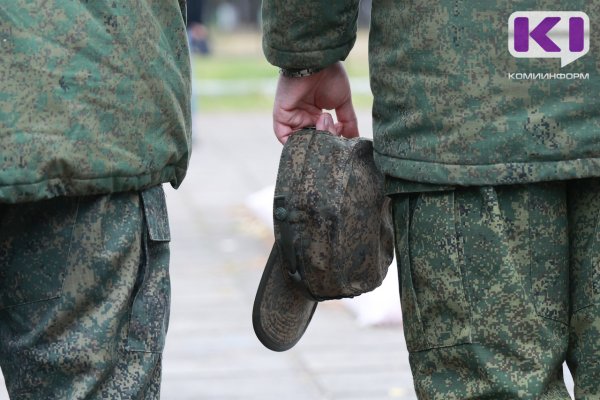 Все об СВО: имеют ли право участники и ветераны СВО на получение жилья и земельного участка в Коми