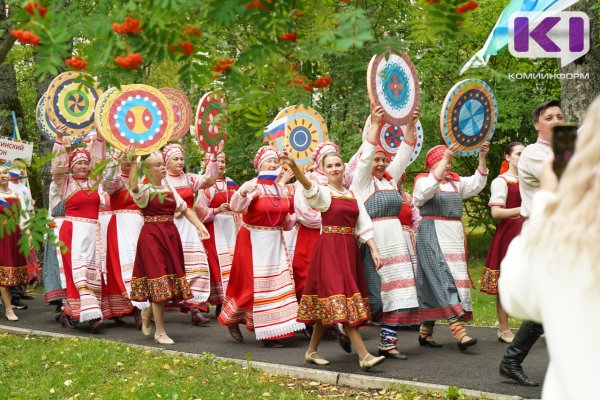 Восемь лет спустя: в Коми возродили праздник народного творчества 