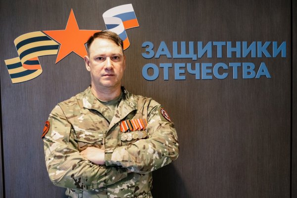 Ветеран боевых действий Виталий Шкоропада возглавил спортшколу олимпийского резерва 