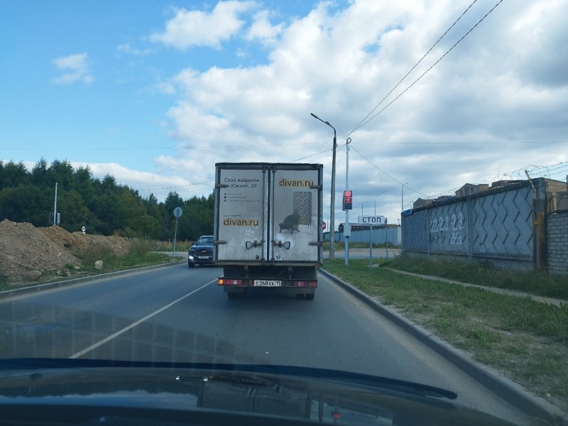 В Сыктывкаре появился светофор на опасном перекрестке