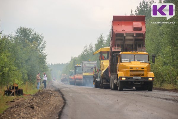 Столица Коми станет площадкой для эксперимента по увеличению прочности асфальта