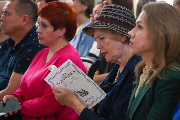 В Нацбиблиотеке Коми представят августовский номер литературного журнала писателей России 