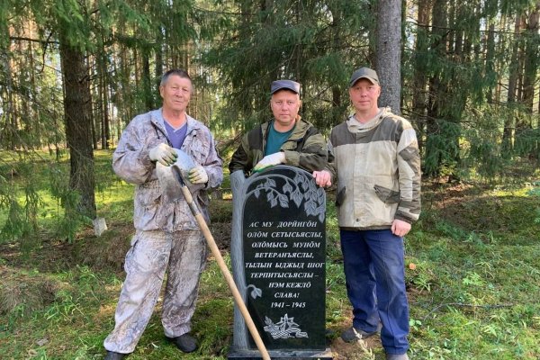 Династия пожарных из Усть-Куломского района сохранила памятник павшим в борьбе с фашизмом 