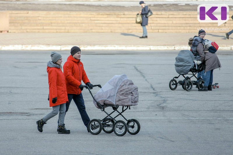 Бюджет Коми в 2024 году направит на меры социальной поддержки дополнительно 787,9 млн рублей

