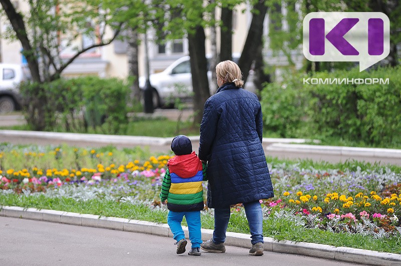 15% родителей школьников Сыктывкара возьмут отпуск в период осенних каникул