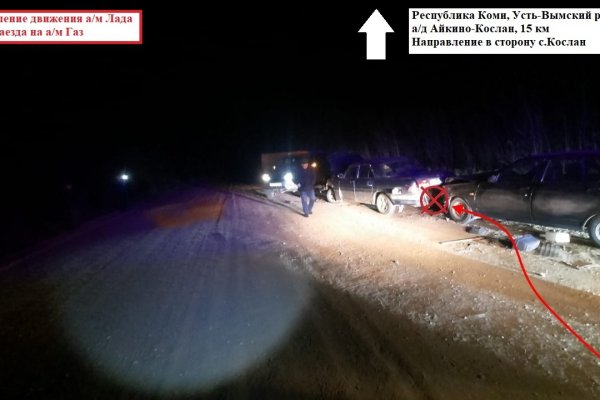 В Усть-Вымском районе водитель 