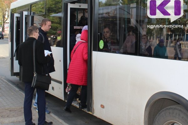 В Сыктывкаре по факту происшествия в автобусе возбуждено уголовное дело