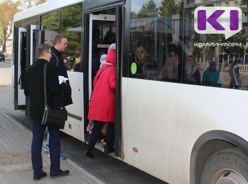 В Сыктывкаре по факту происшествия в автобусе возбуждено уголовное дело