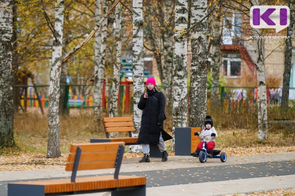 В Краснозатонском преобразилась площадь им.Чепыгина и Аллея ветеранов