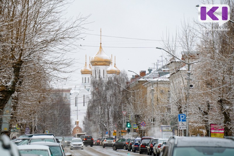 Погода в Коми 22 ноября: на севере до -9°С, на юге до +4°С