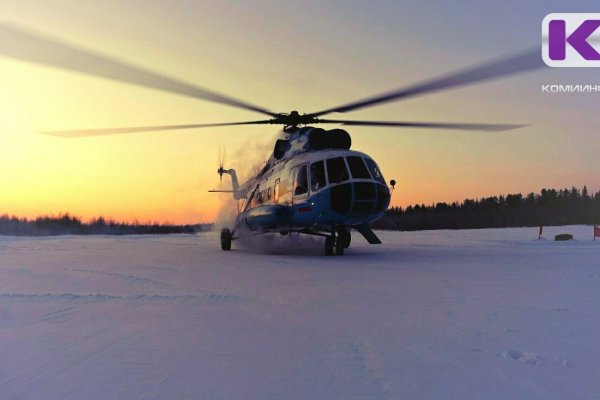 Сегодня в Усть-Цильму прилетит вертолет с тяжелобольной пациенткой из Нонбурга