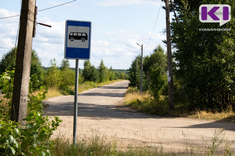 В Койгородском районе подорожает проезд в автобусах
