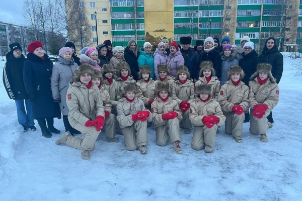 В Вуктыле юнармейский отряд 