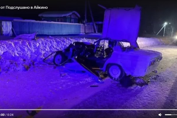 Пострадавшие в ДТП подростки в тяжелом состоянии, в Усть-Вымский район вылетела санавиация 