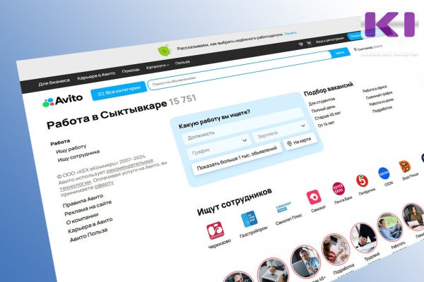 Авито Работа: советы соискателям по навигации на платформе

