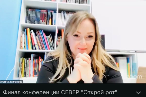 Сыктывкарка 