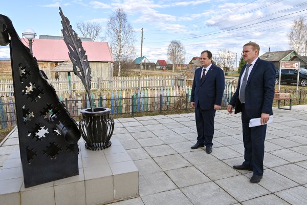 Ростислав Гольдштейн почтил память Виктора Савина