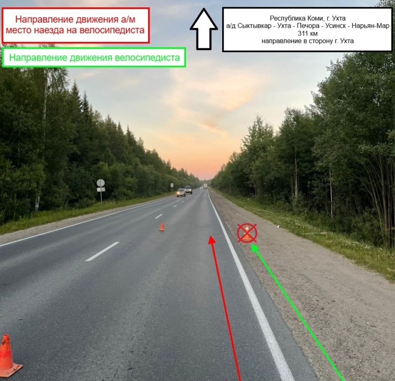 В Ухте водитель Kia сбил пожилого велосипедиста и скрылся с места ДТП
