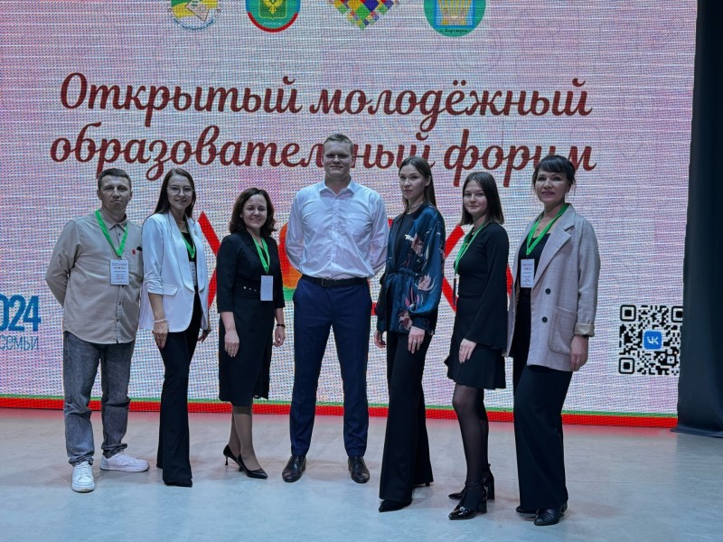 В Корткеросе состоится юбилейный молодёжный образовательный форум "Морошка"