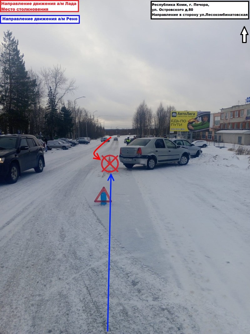 В Печоре "Лада" столкнулась с Renault Logan