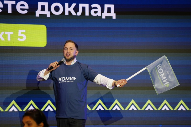 Более 100 человек подали заявки на образовательный проект "Коми – территория действий"