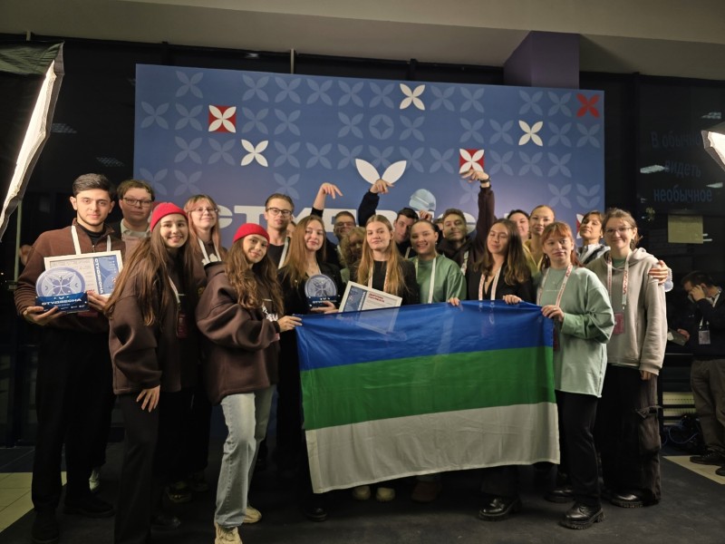 Участие во всероссийском фестивале "Студвесна" принесло награды студентам из Коми

